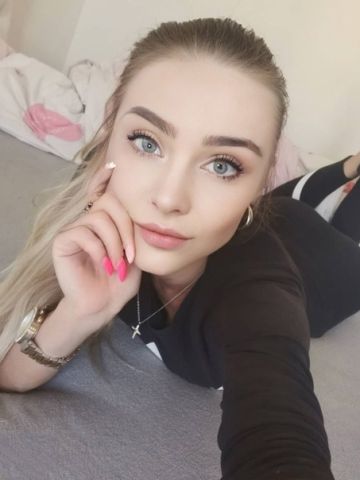 Ульяна